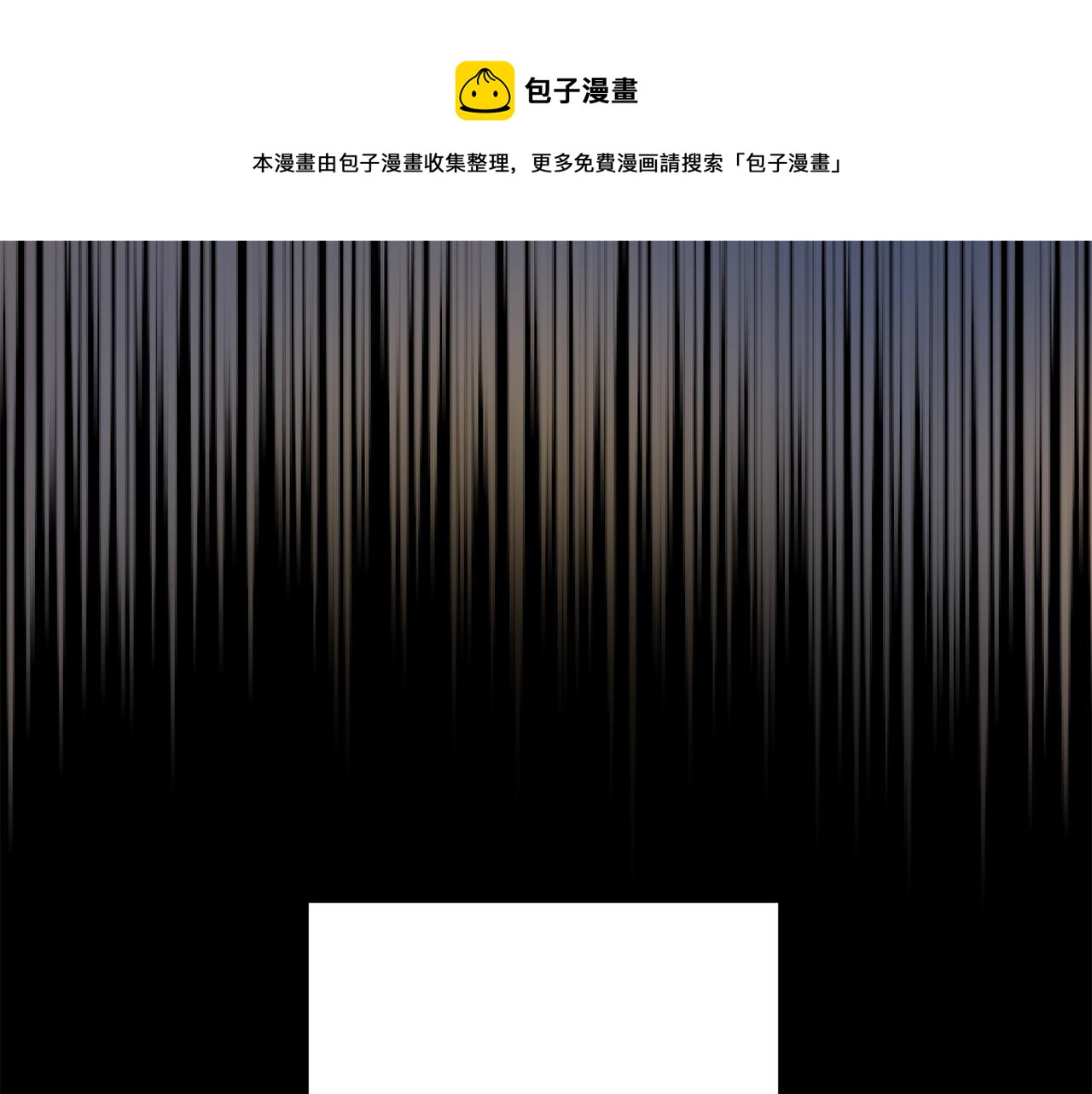 第42话 目睹行凶现场！0