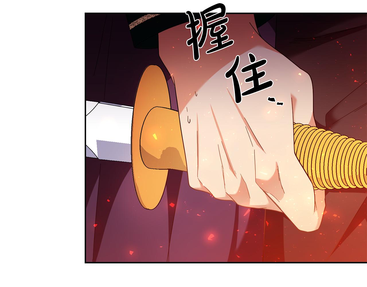第42话 目睹行凶现场！110