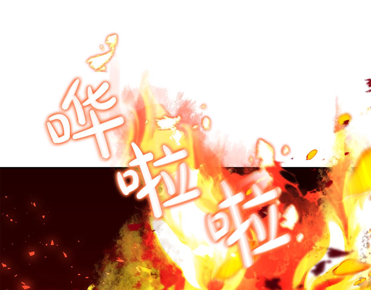 第42话 目睹行凶现场！128