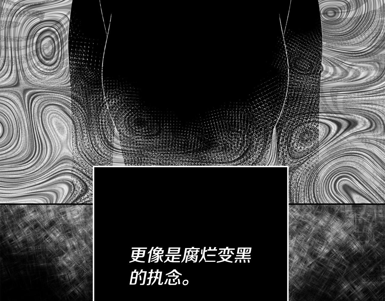 第42话 目睹行凶现场！30