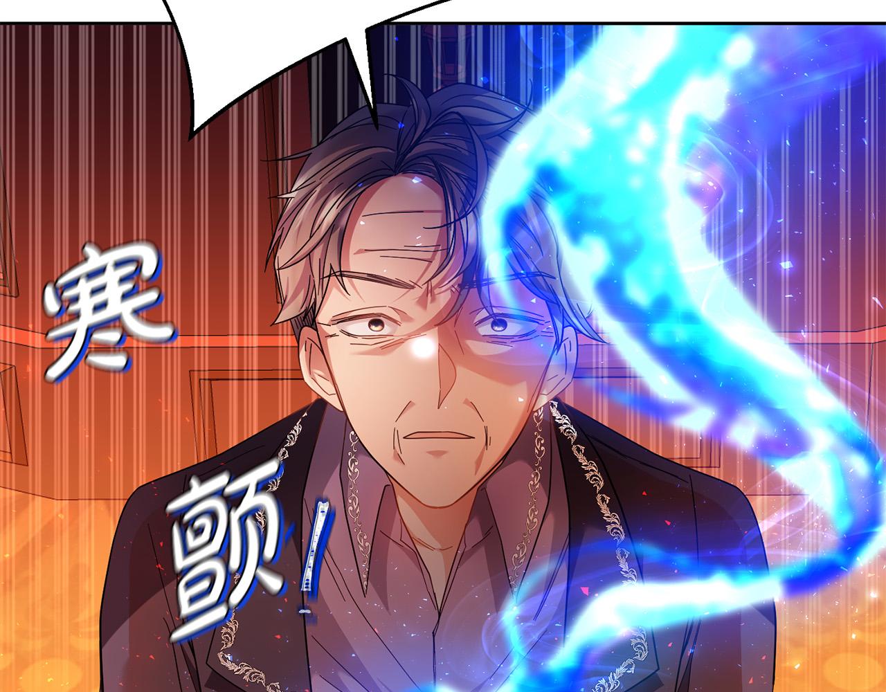 第42话 目睹行凶现场！64