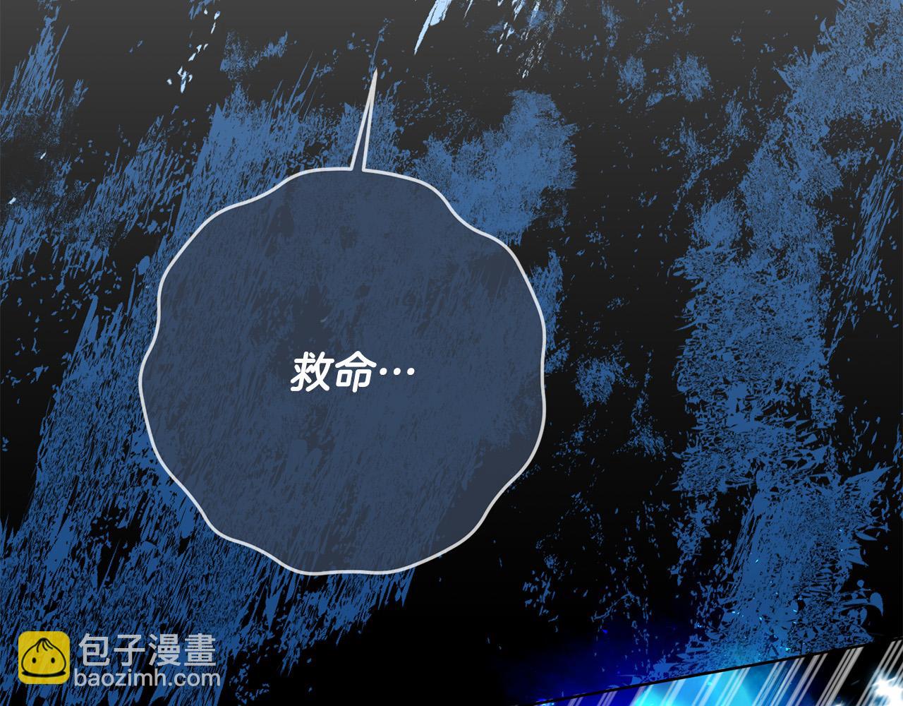 第42话 目睹行凶现场！70