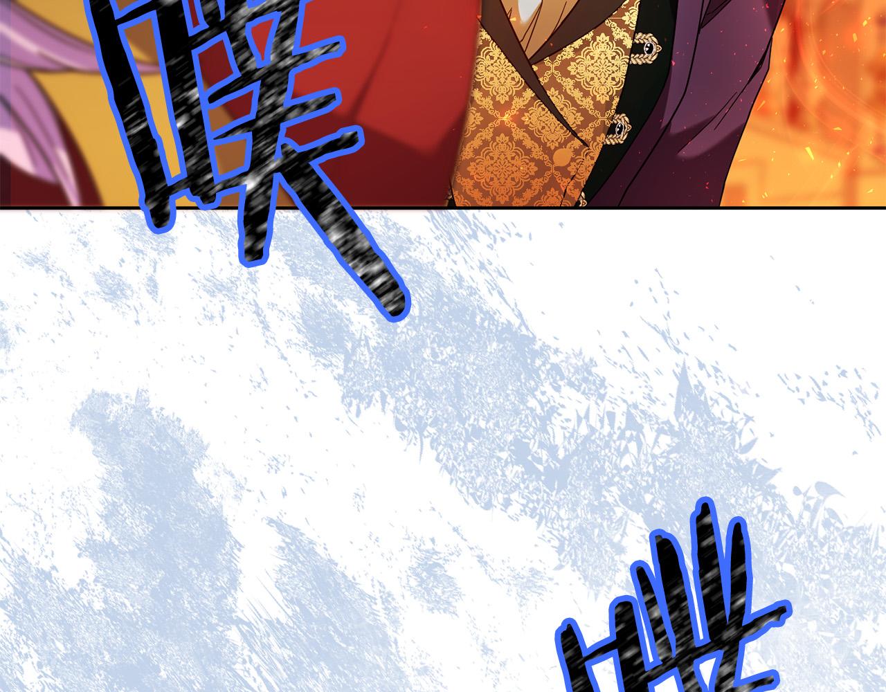 第42话 目睹行凶现场！79
