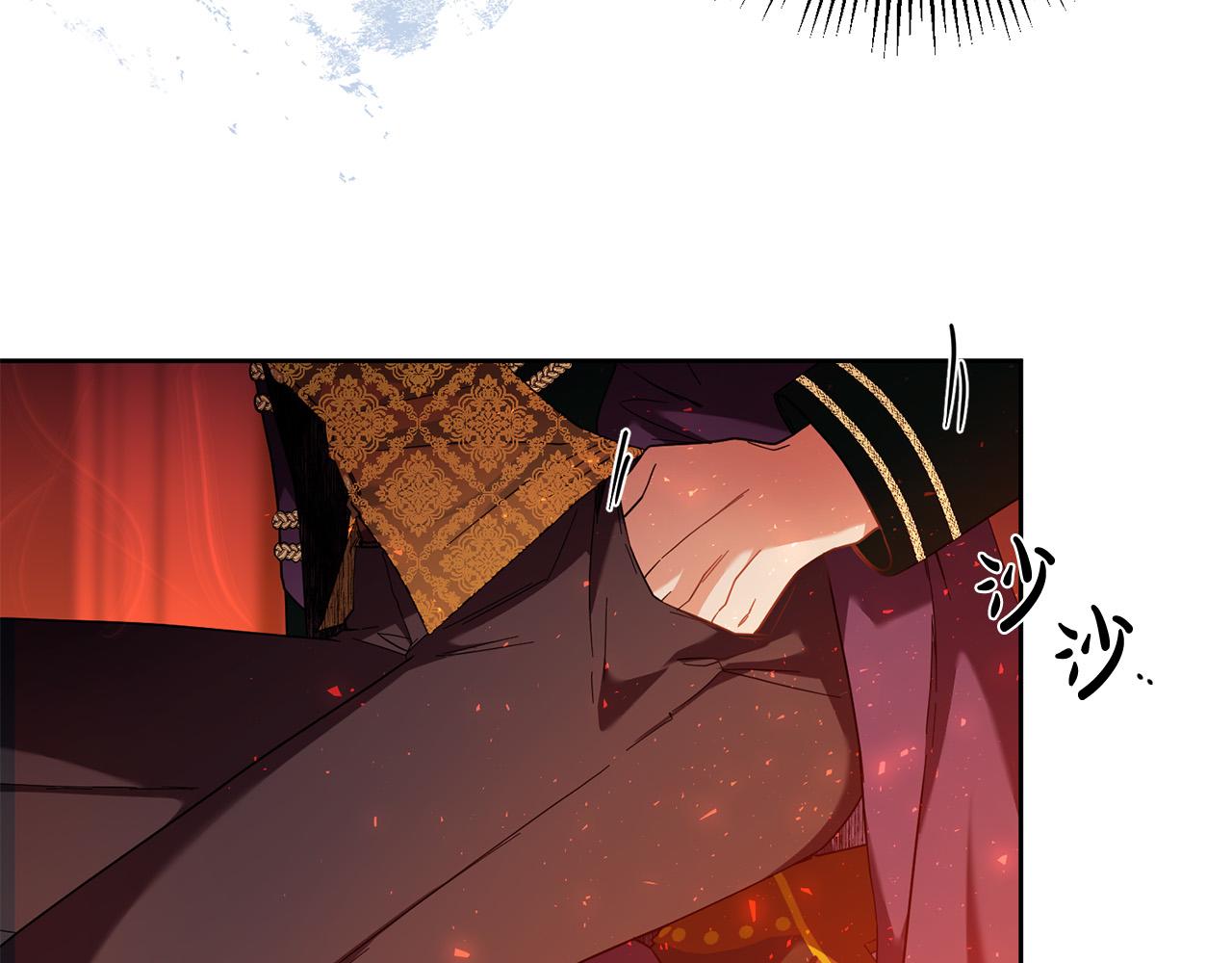 第42话 目睹行凶现场！84