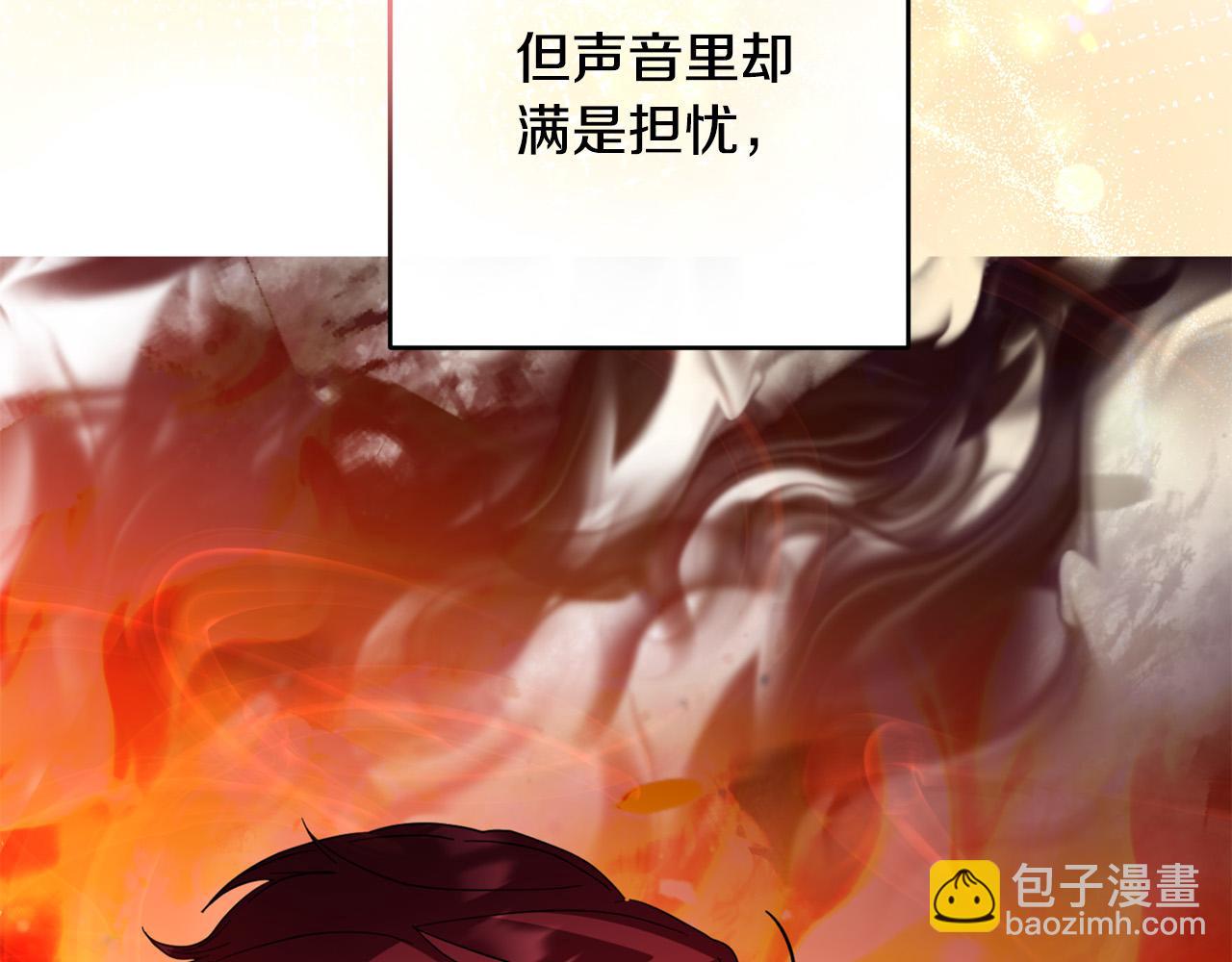 第43话 还有新的穿越者？！1
