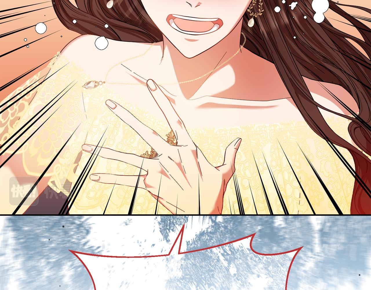 第43话 还有新的穿越者？！104
