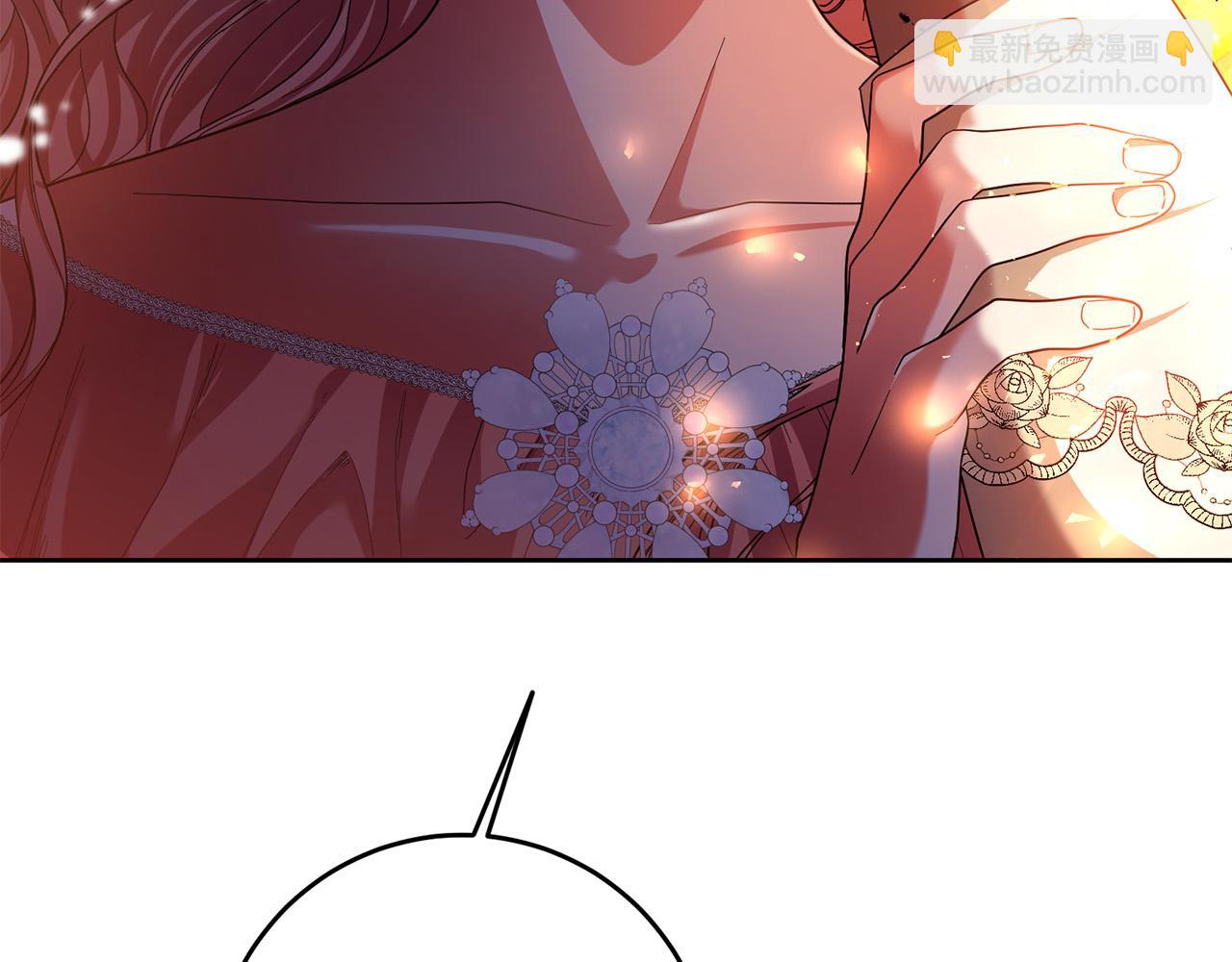 第43话 还有新的穿越者？！13