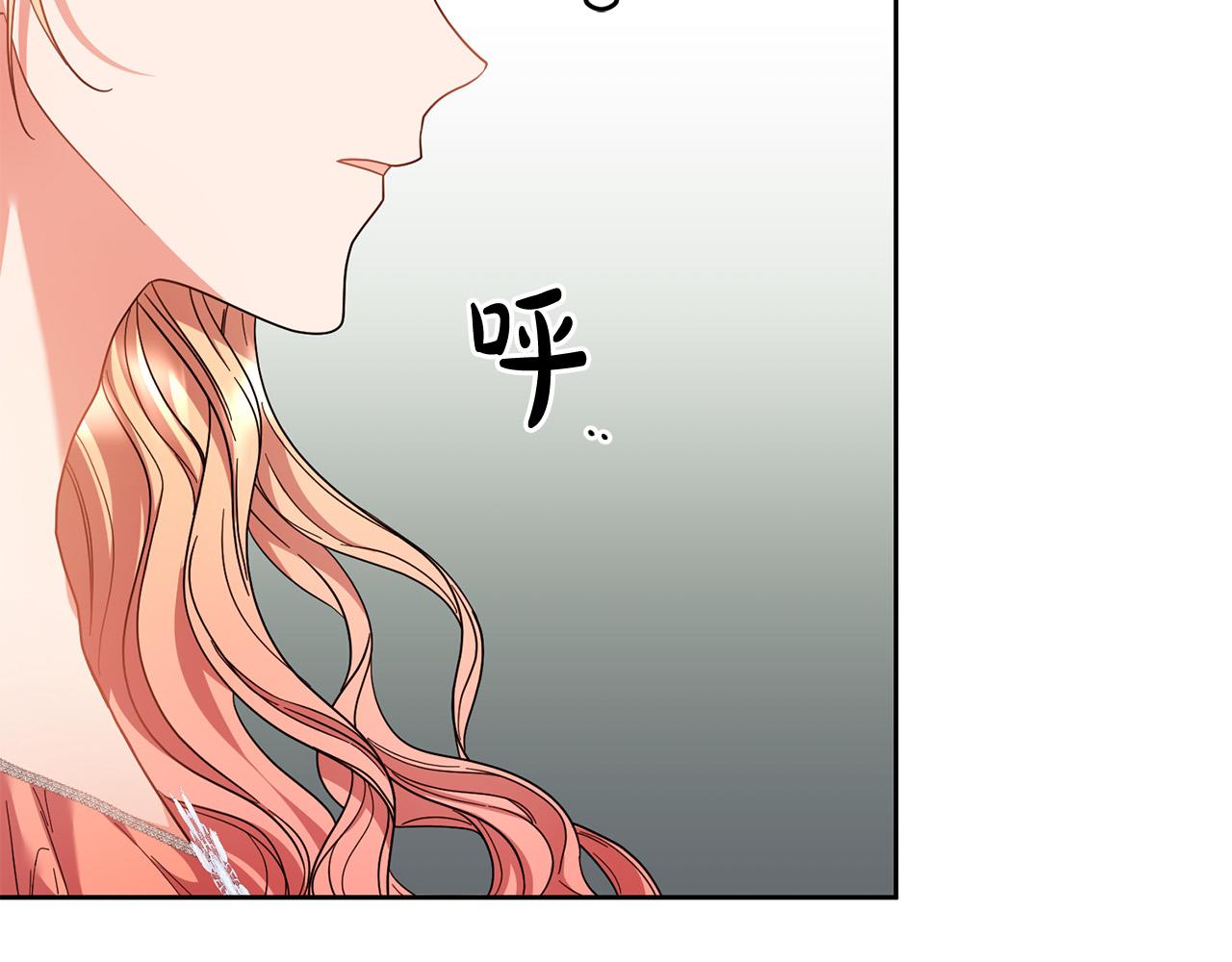 第43话 还有新的穿越者？！152
