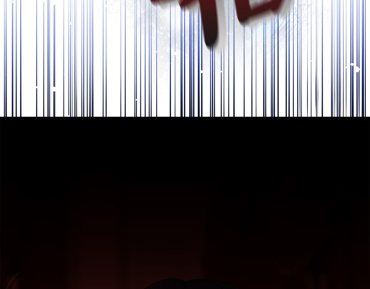 第43话 还有新的穿越者？！178