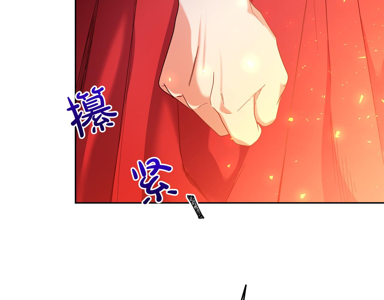 第43话 还有新的穿越者？！45