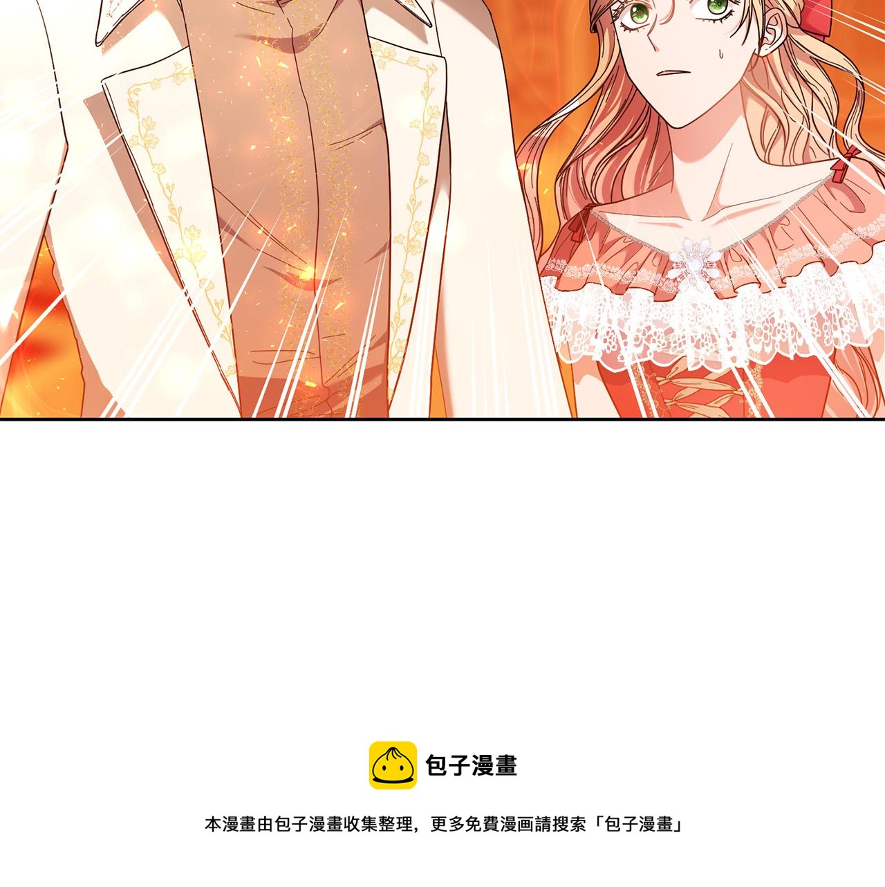 第43话 还有新的穿越者？！53