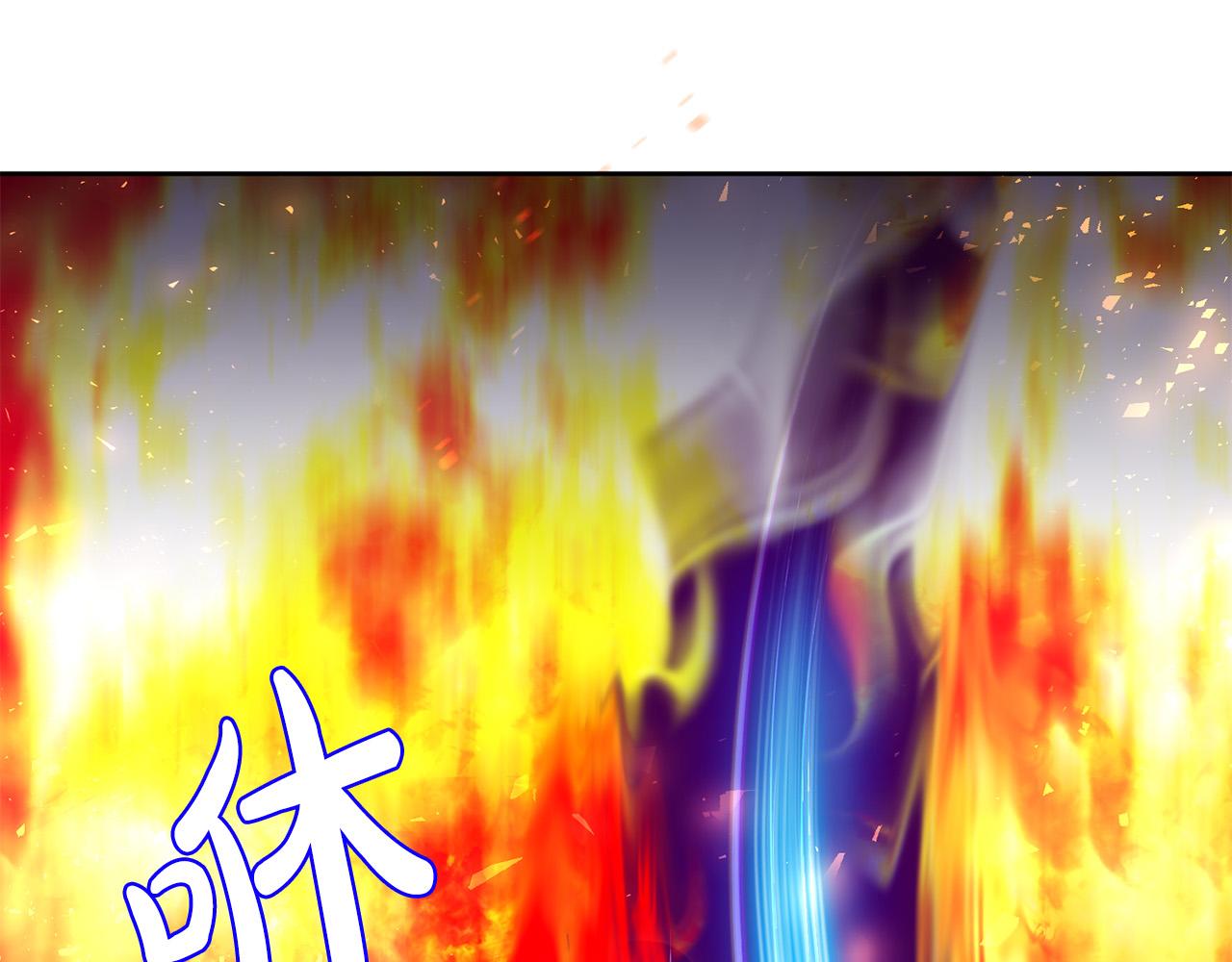 第43话 还有新的穿越者？！64
