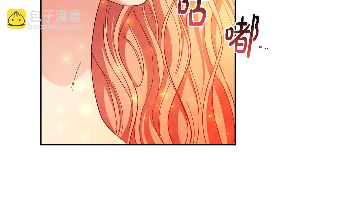 第43话 还有新的穿越者？！69