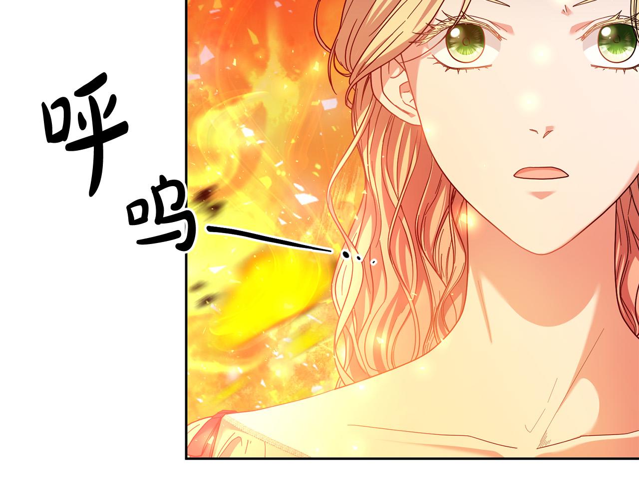 第43话 还有新的穿越者？！80