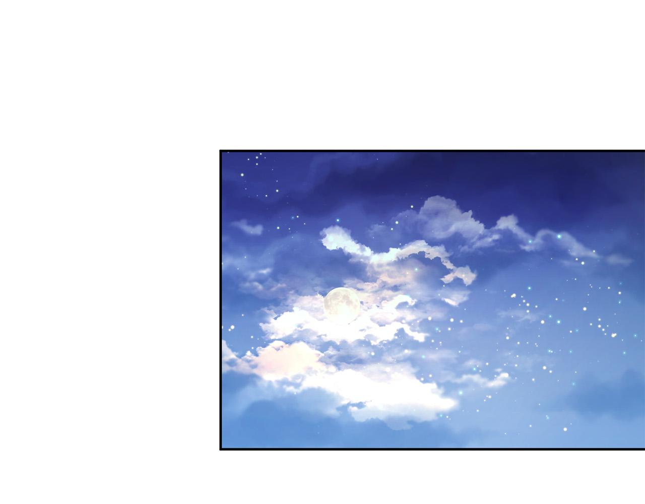 第45话 夺回我所失去的！117