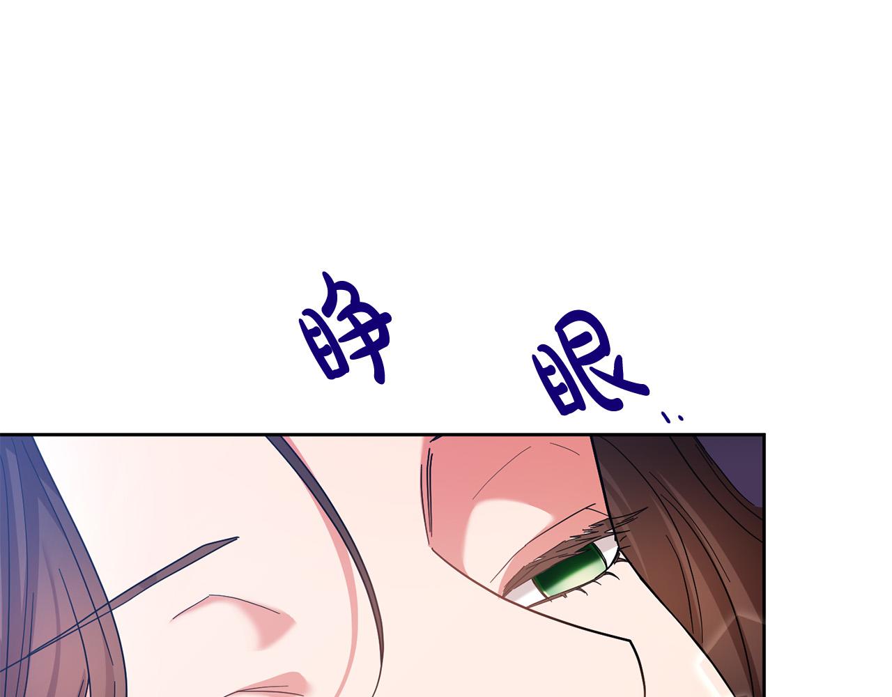 第45话 夺回我所失去的！118