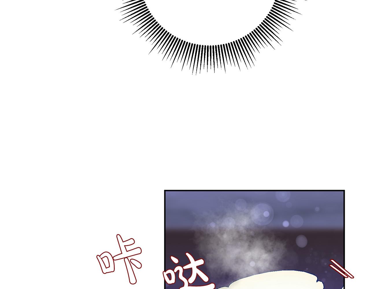 第45话 夺回我所失去的！124