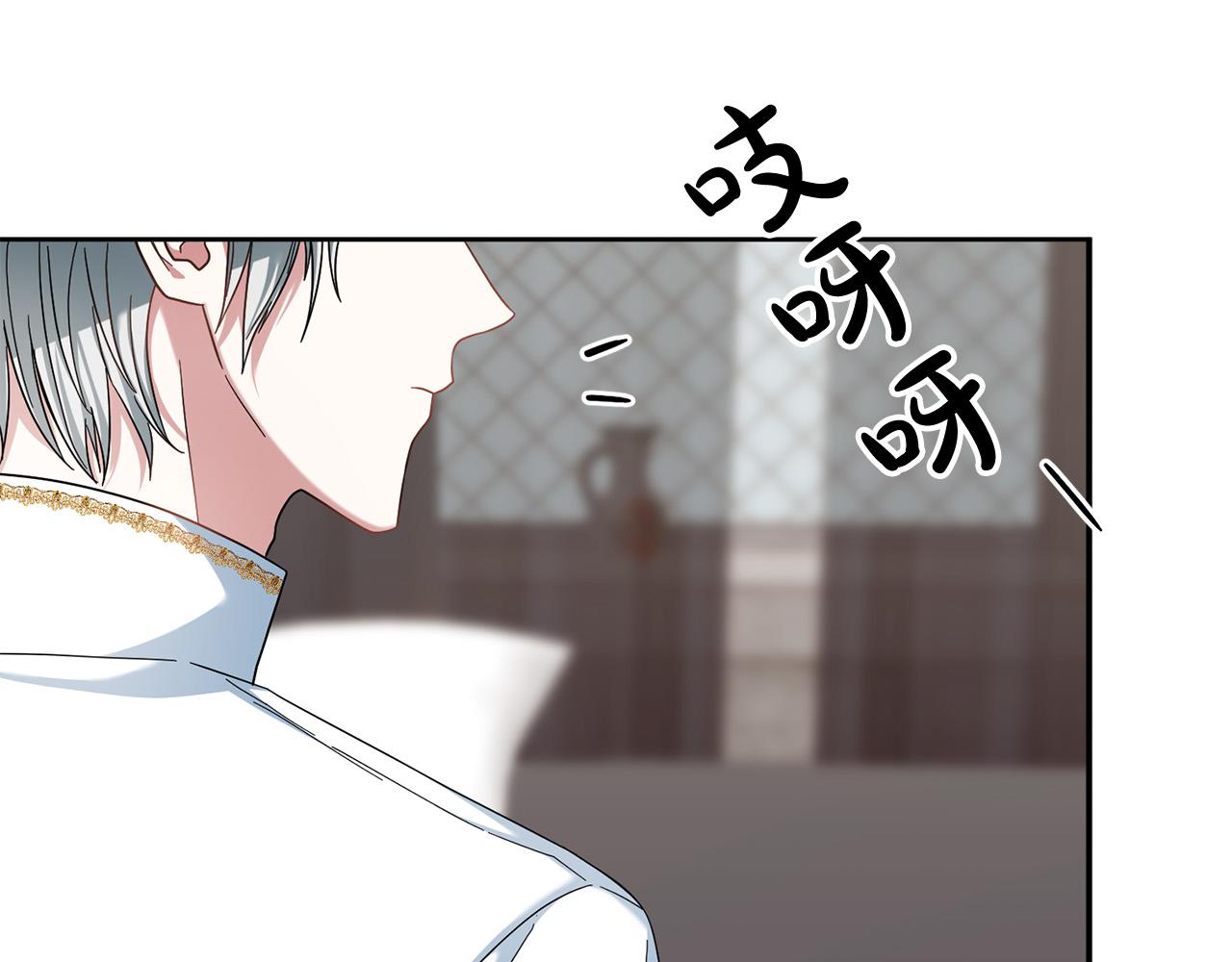 第45话 夺回我所失去的！13