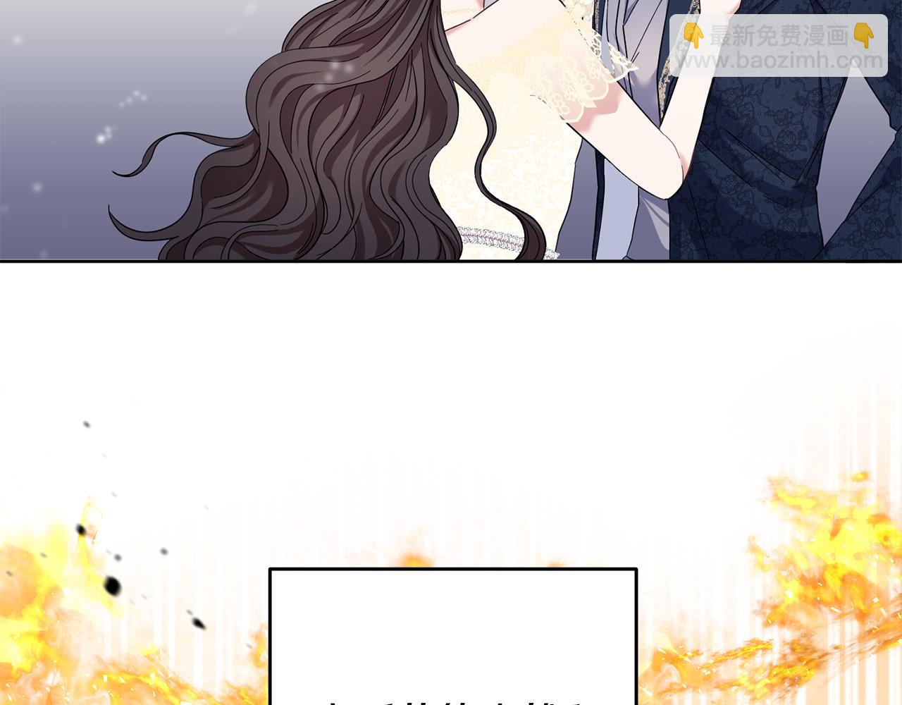 第45话 夺回我所失去的！133