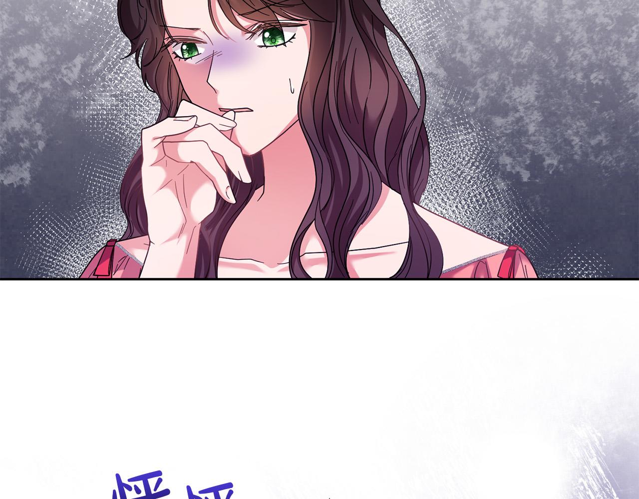 第45话 夺回我所失去的！150