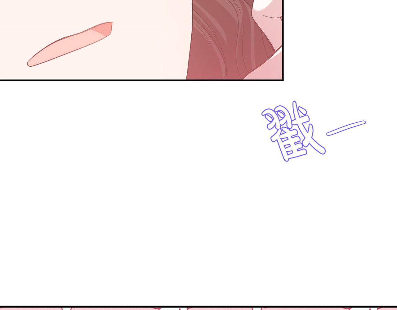 第45话 夺回我所失去的！159