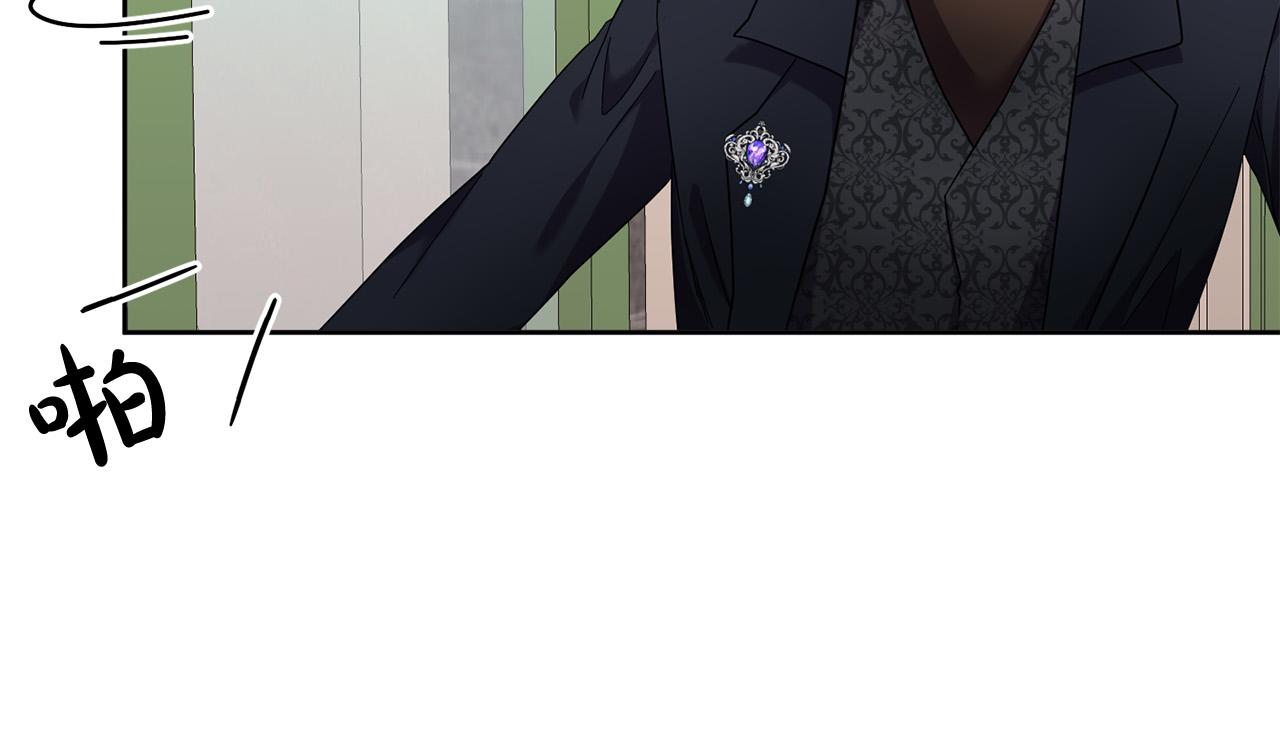 第45话 夺回我所失去的！16