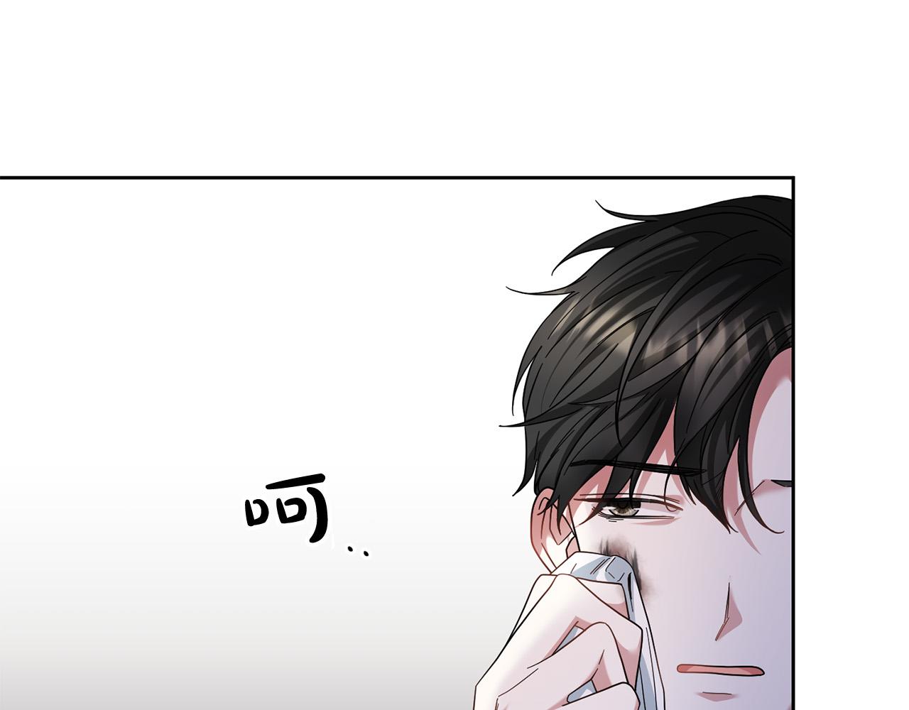 第45话 夺回我所失去的！23