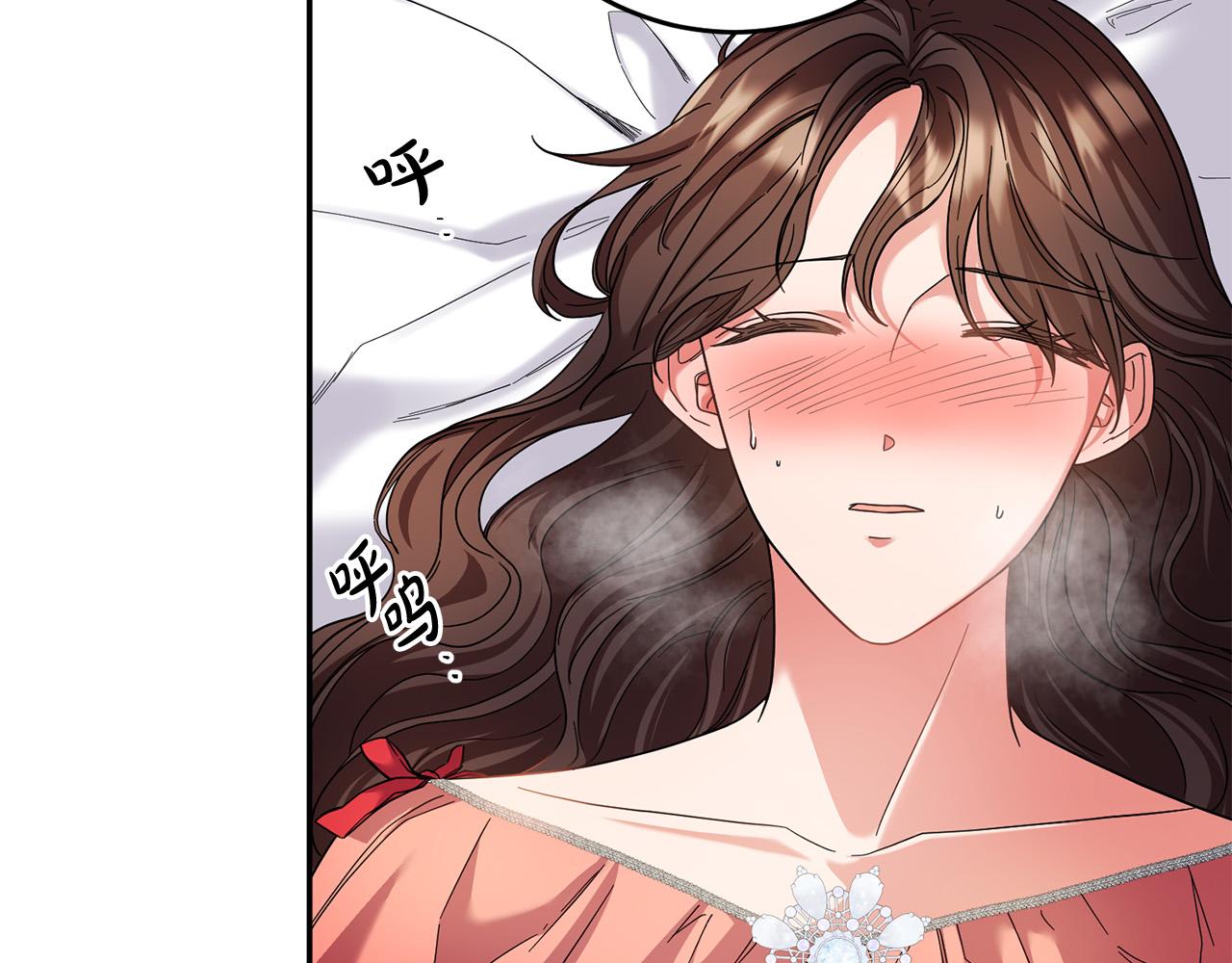第45话 夺回我所失去的！38