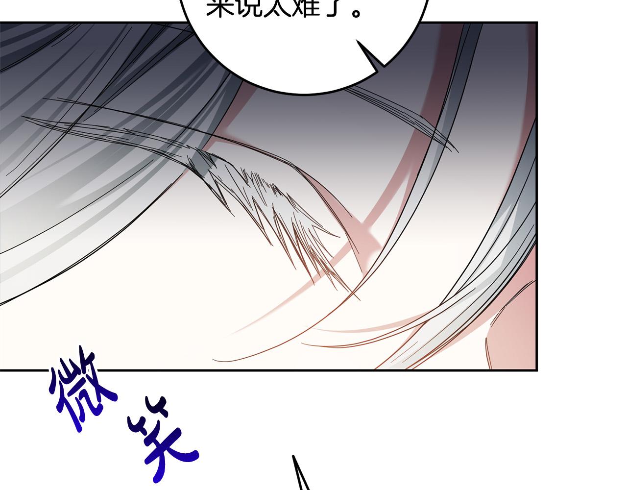 第45话 夺回我所失去的！55