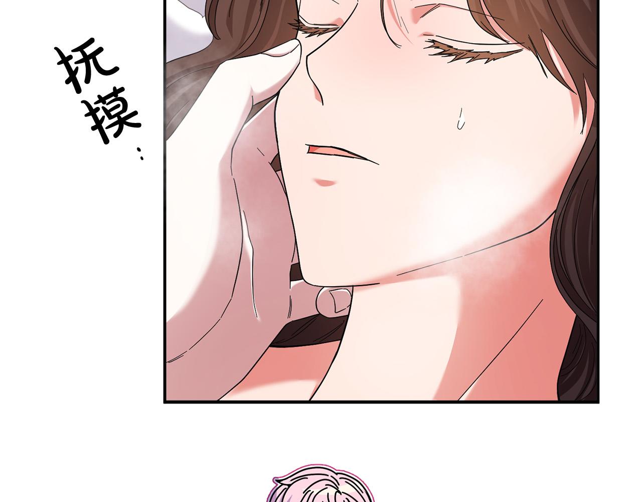 第45话 夺回我所失去的！58