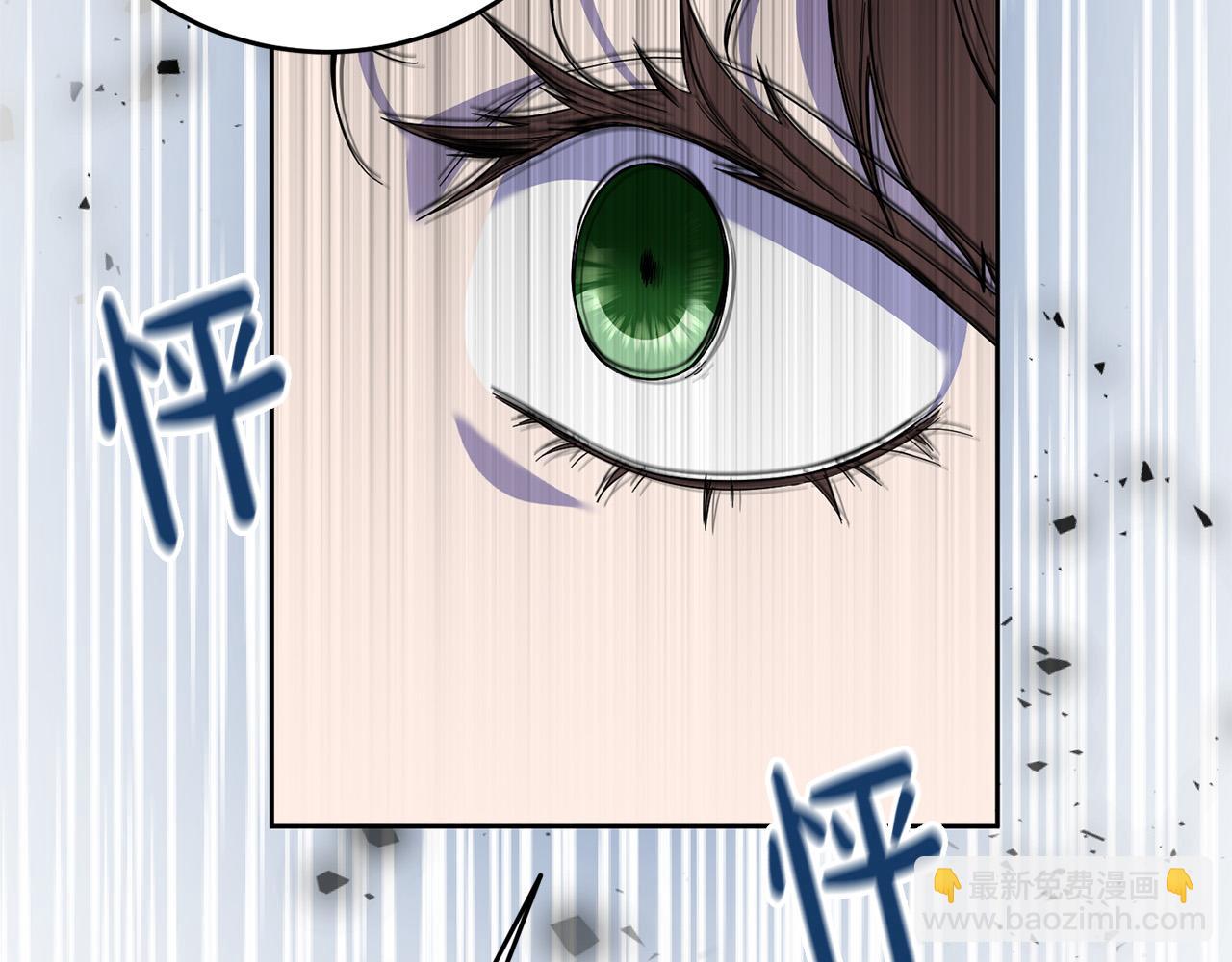 第48话 那瓶药会害死你！117