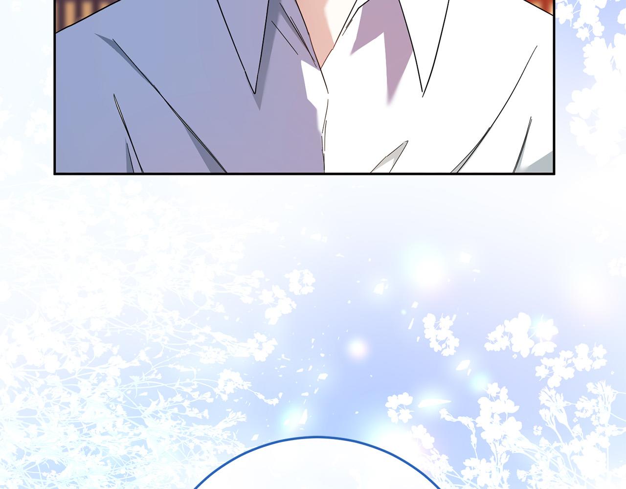 第48话 那瓶药会害死你！121