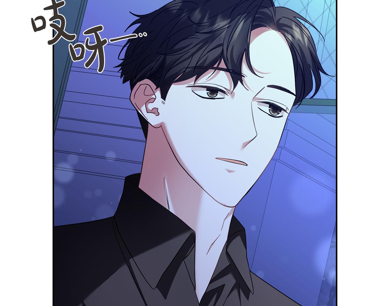 第48话 那瓶药会害死你！129