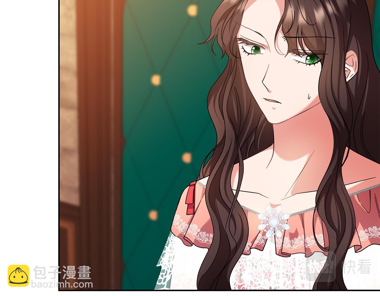 第48话 那瓶药会害死你！14