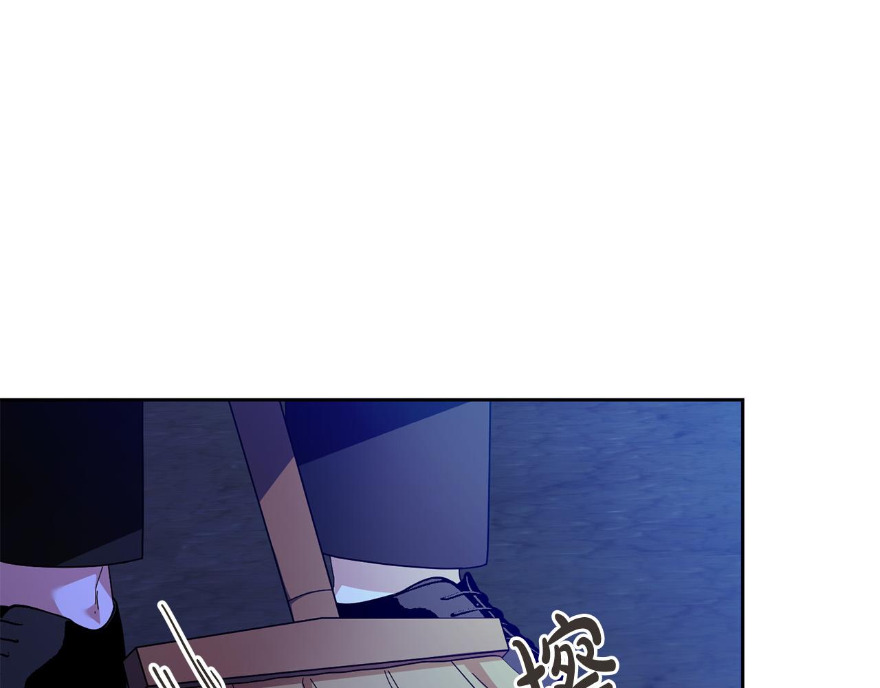 第48话 那瓶药会害死你！153
