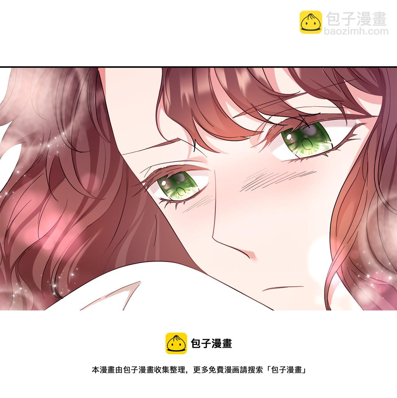 第48话 那瓶药会害死你！157