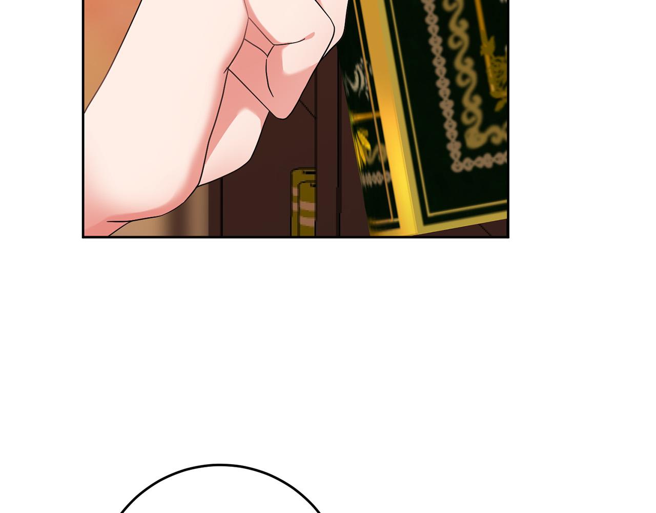 第48话 那瓶药会害死你！20