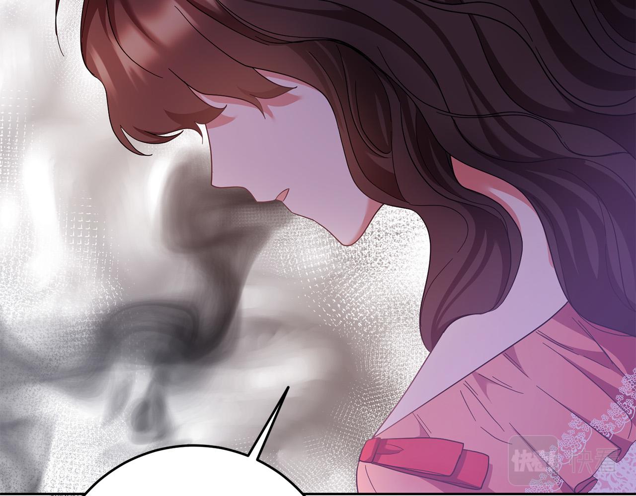 第48话 那瓶药会害死你！46