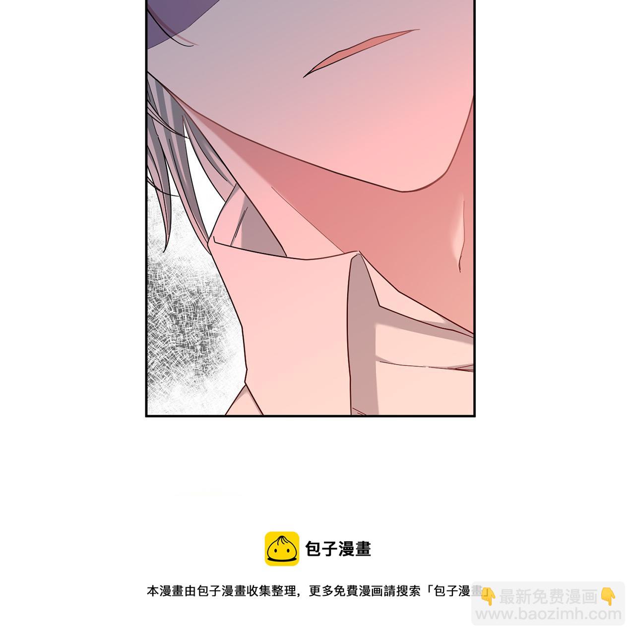 第48话 那瓶药会害死你！49