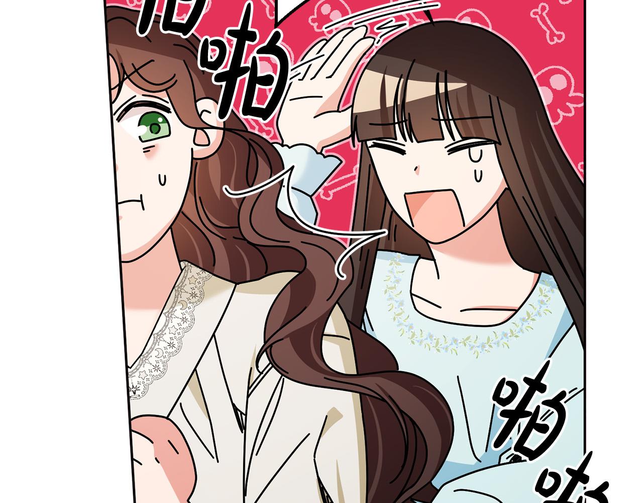 第51话 拿全世界人的命来换？130
