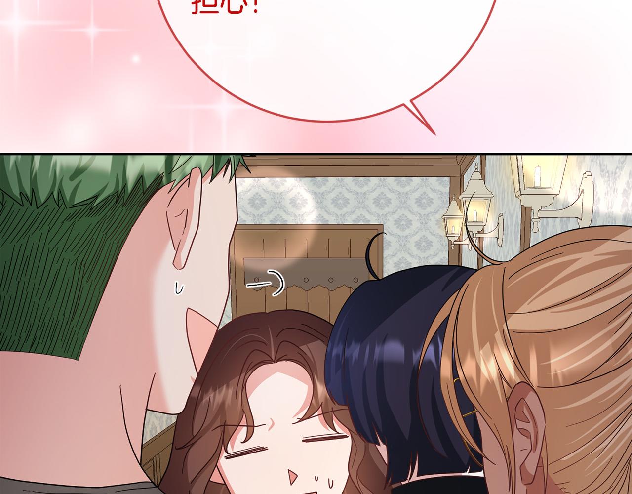 第51话 拿全世界人的命来换？162