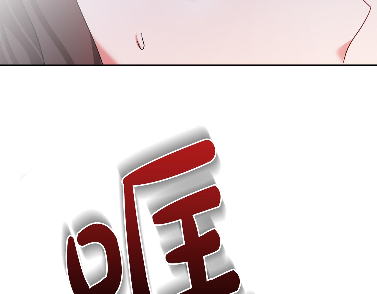 第51话 拿全世界人的命来换？192