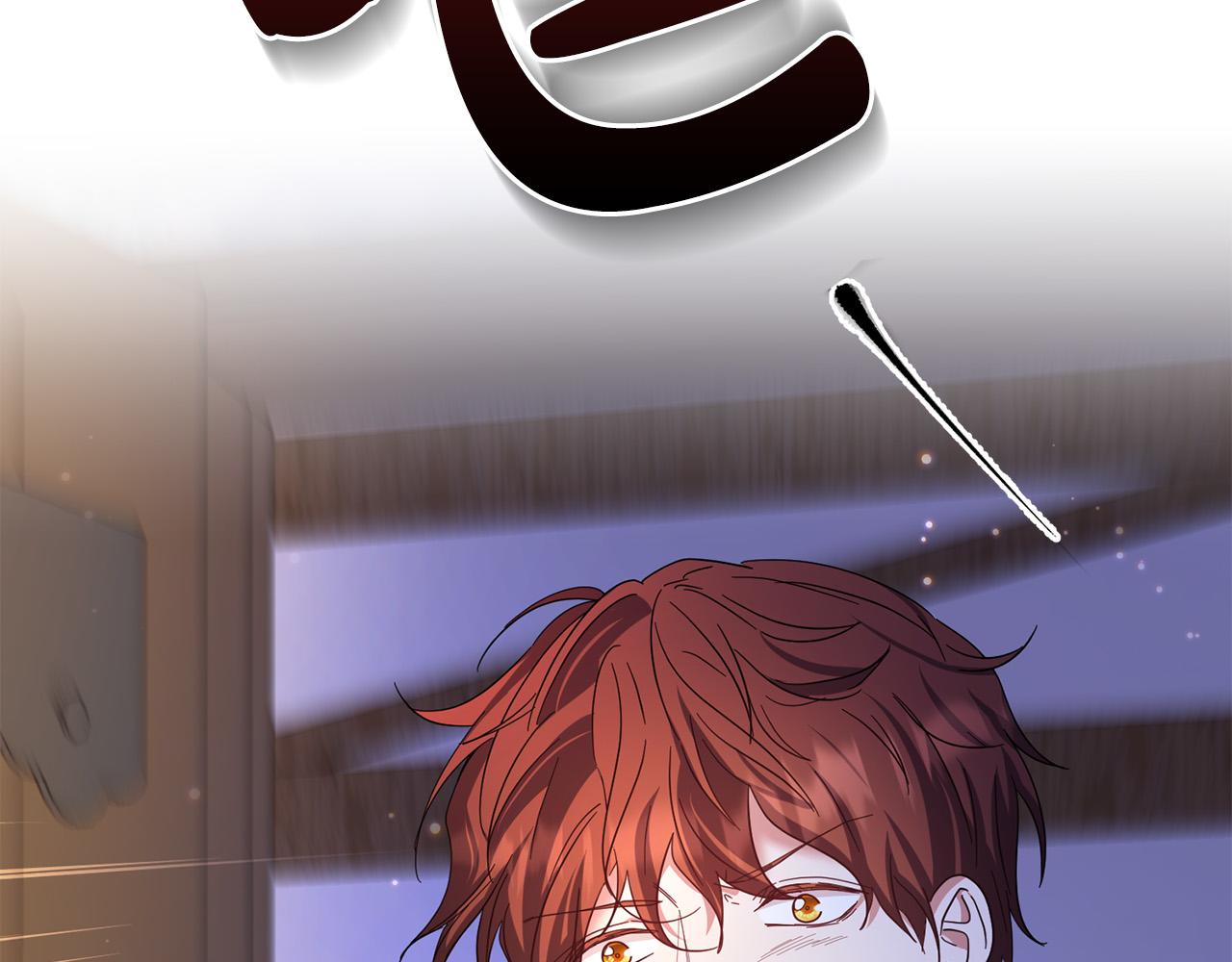 第51话 拿全世界人的命来换？193