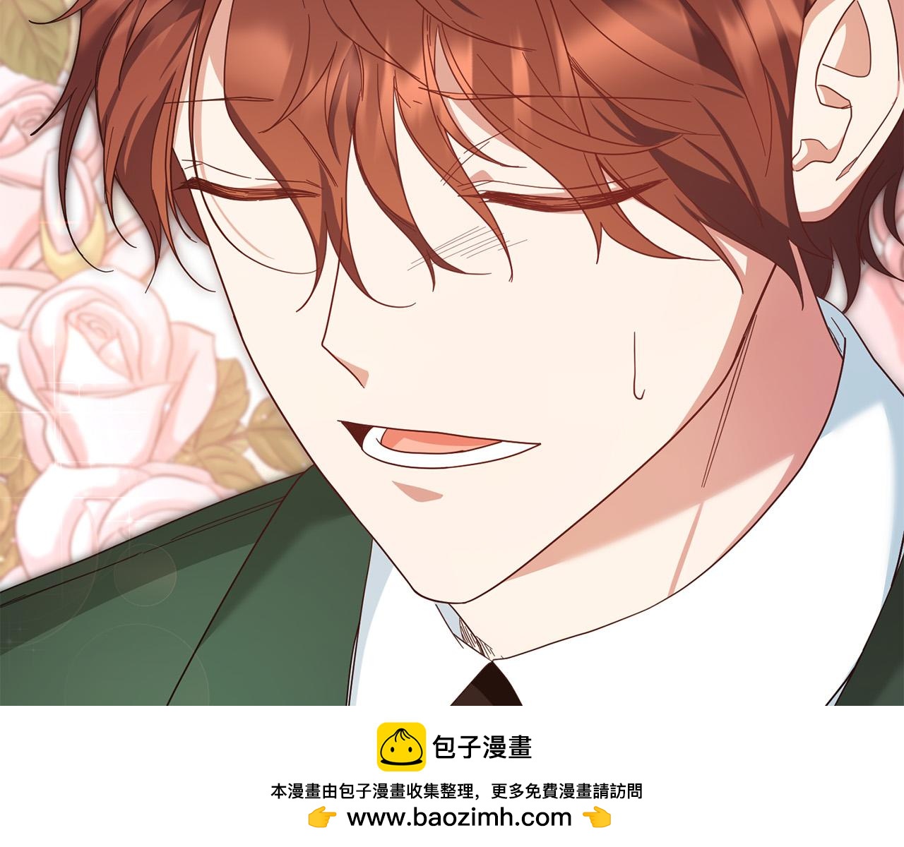第51话 拿全世界人的命来换？211