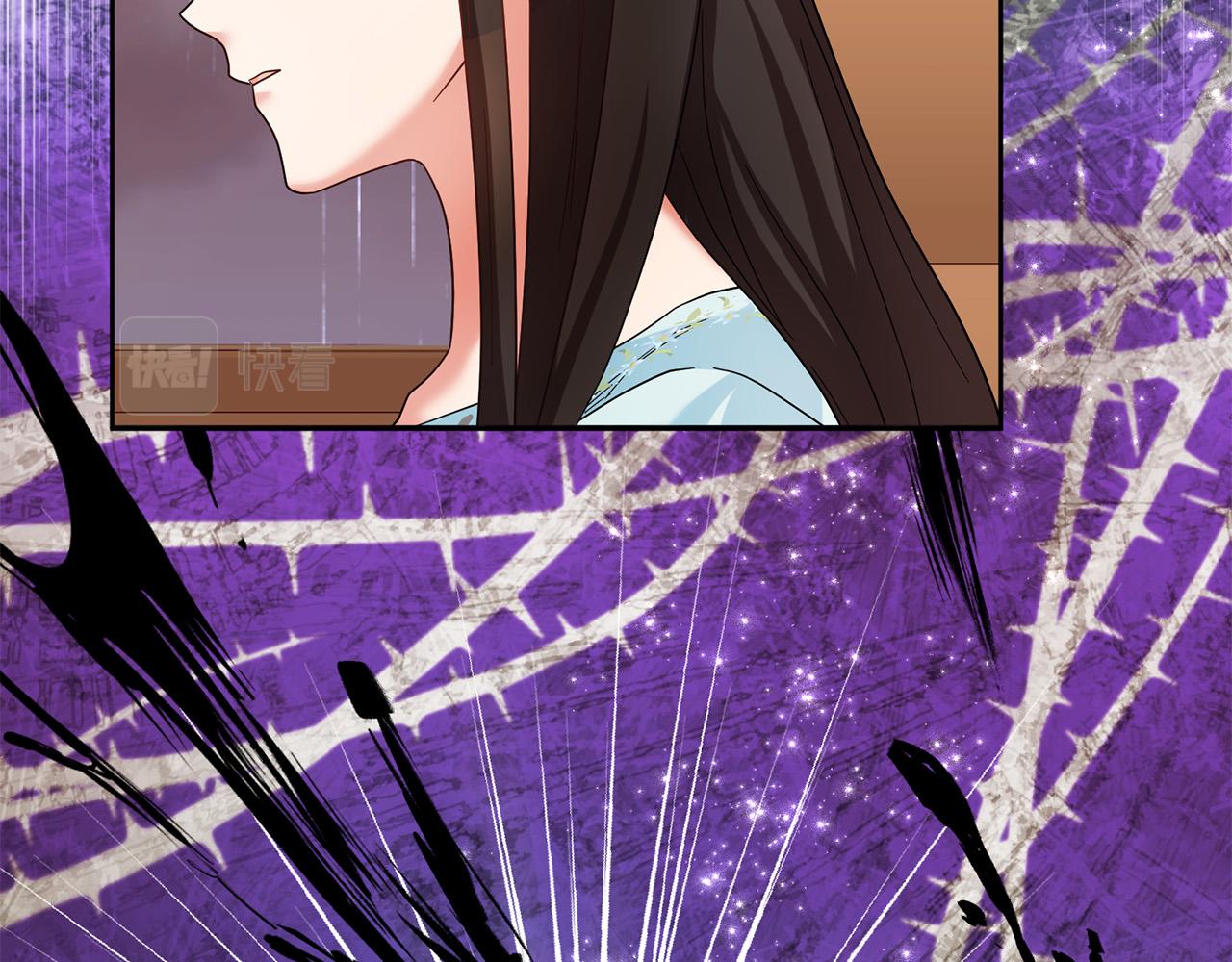 第51话 拿全世界人的命来换？8