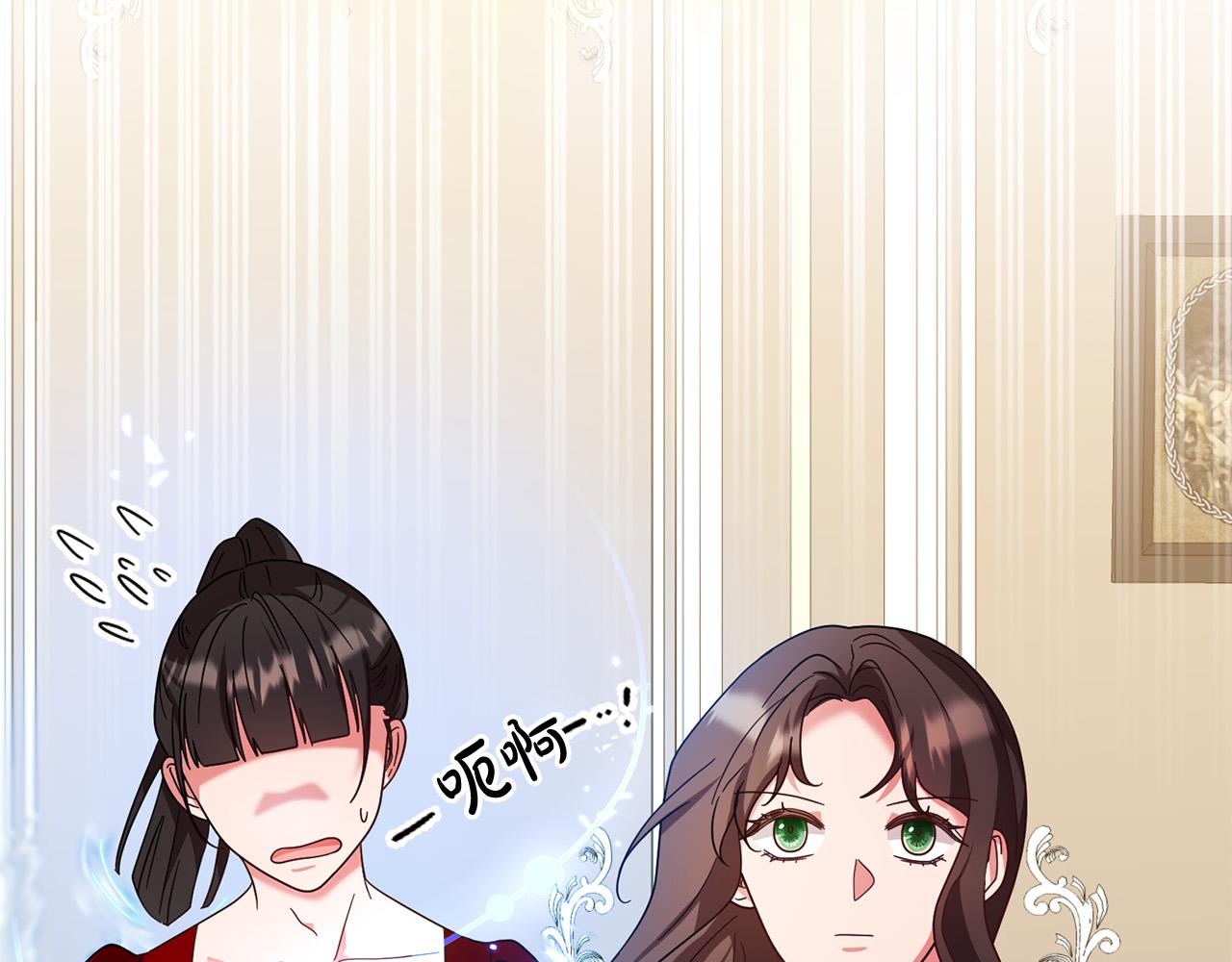 第55话 三轮月亮186