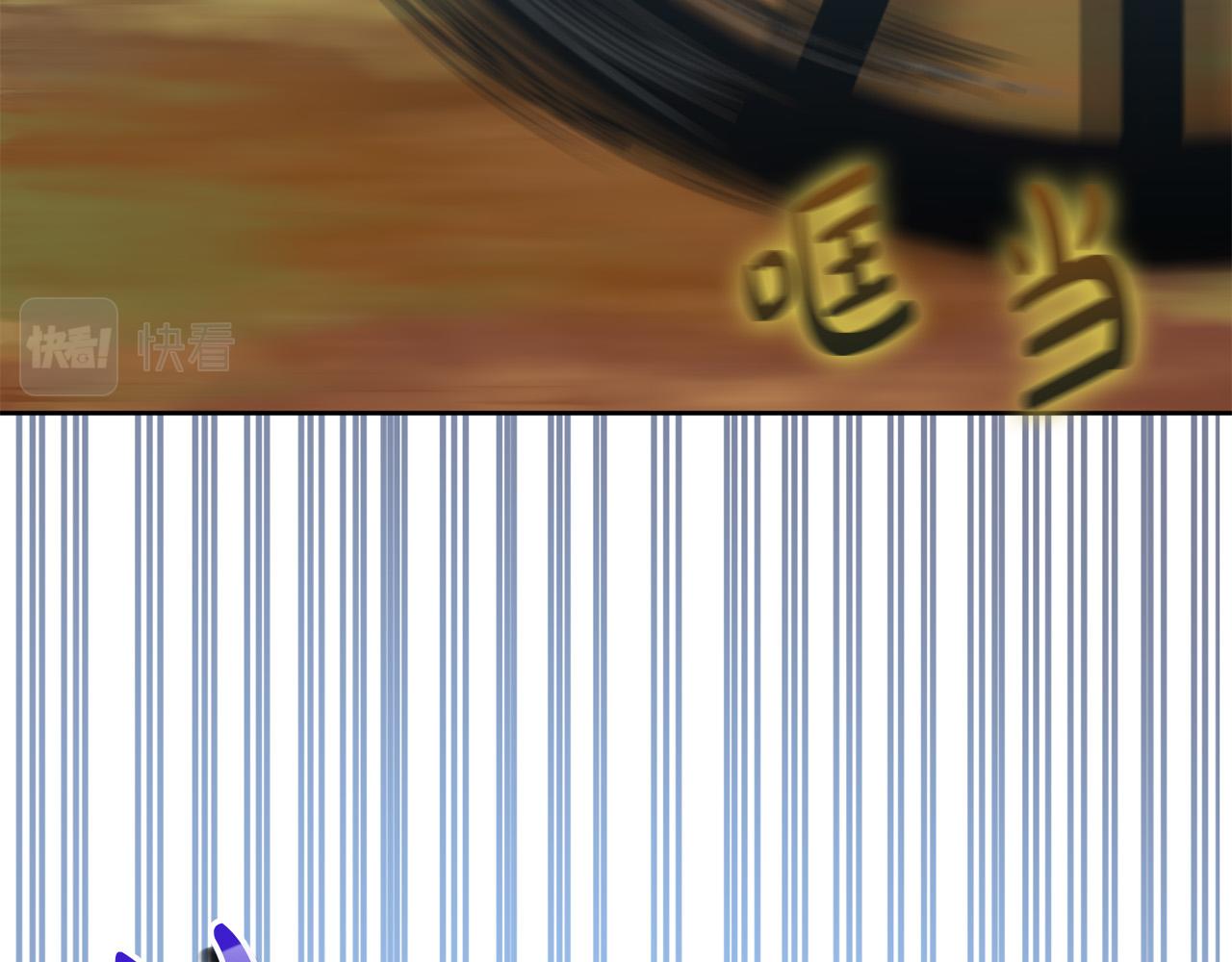 第56话 世界要被毁灭了！106