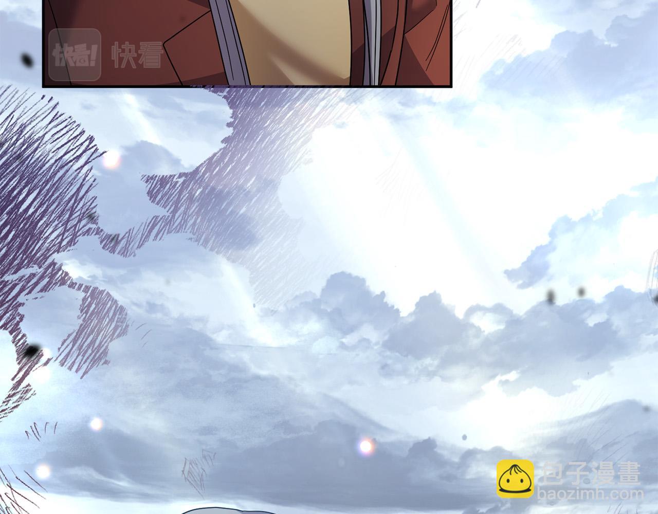 第56话 世界要被毁灭了！139
