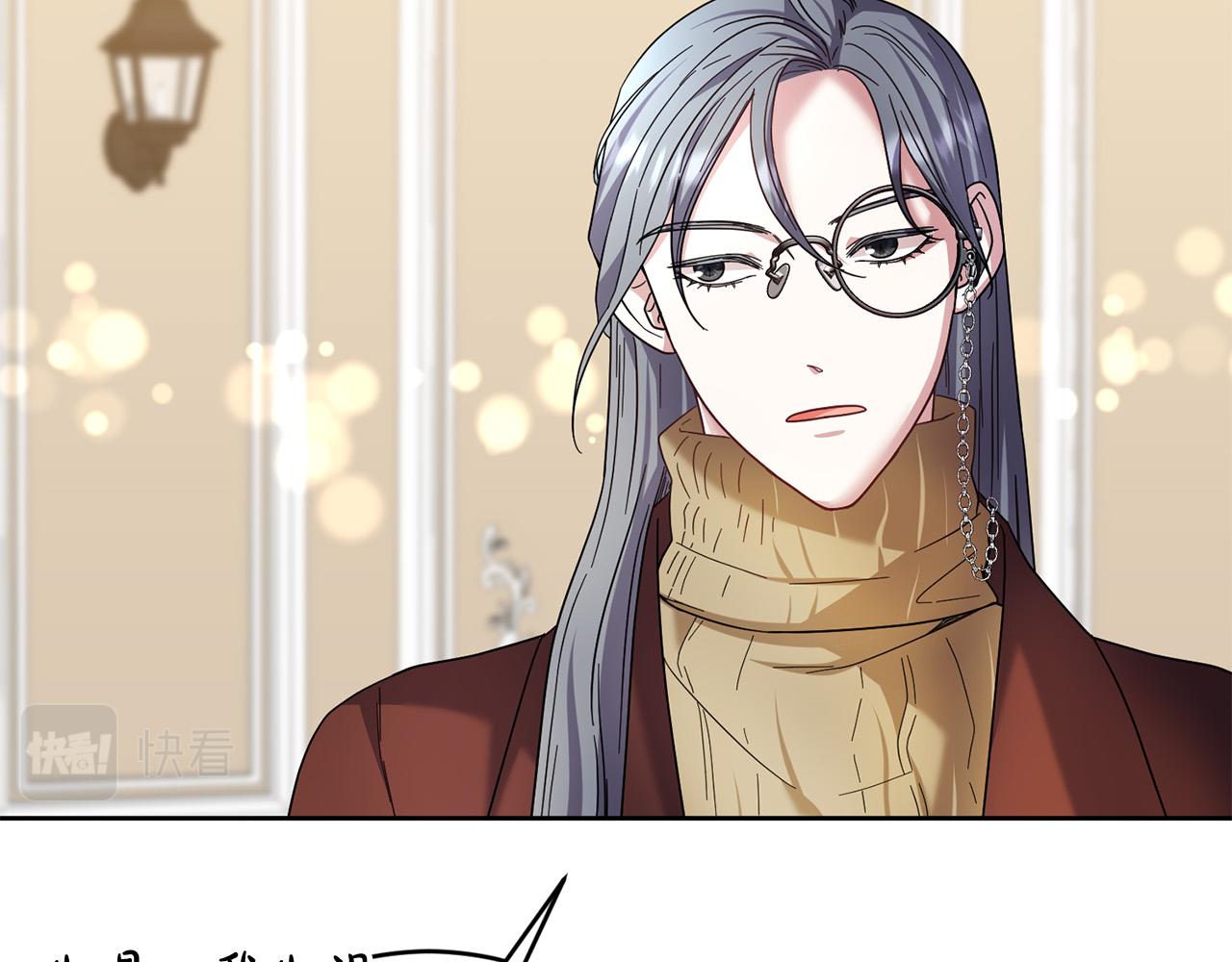 第56话 世界要被毁灭了！44