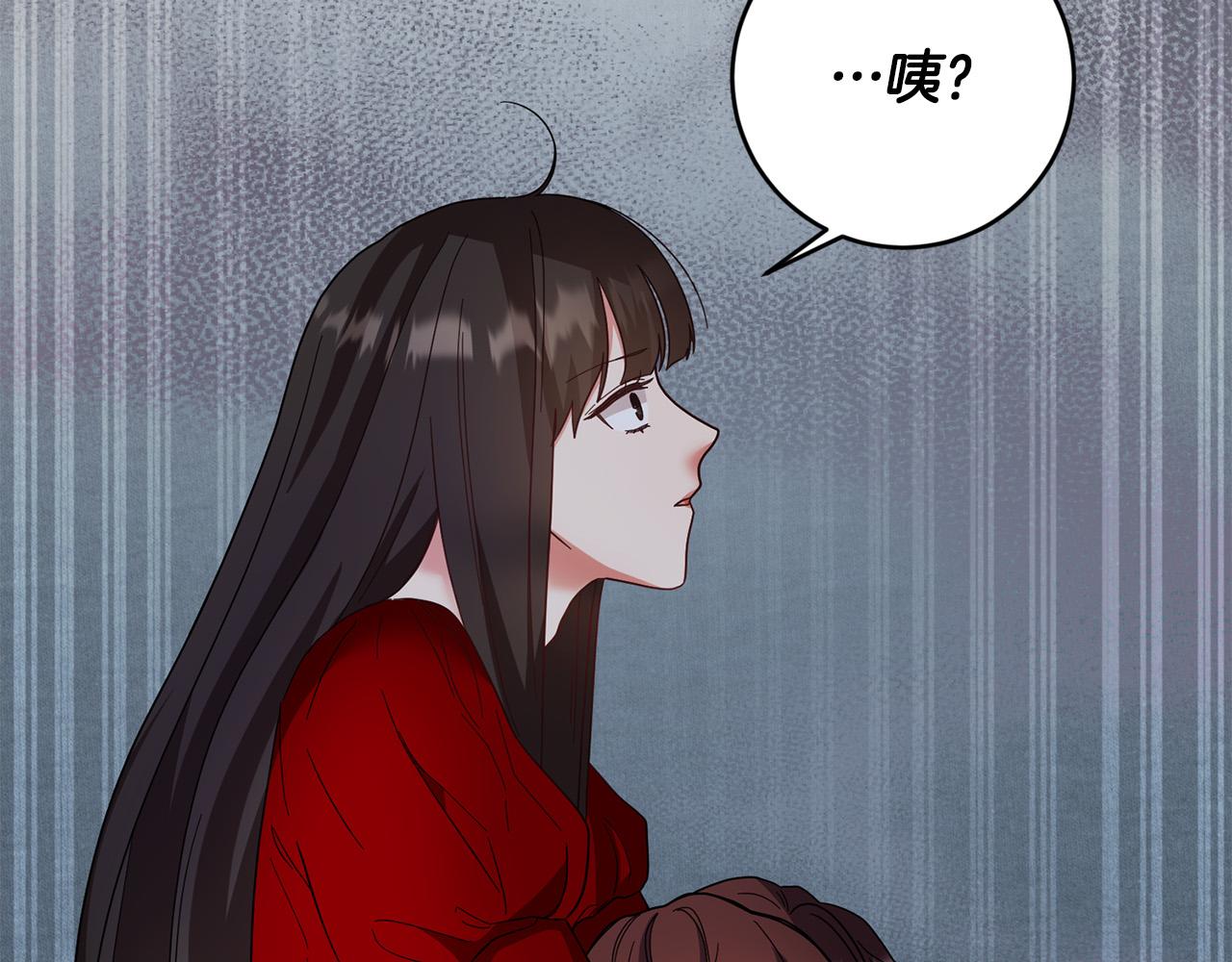 第60话 大家都失忆了？11